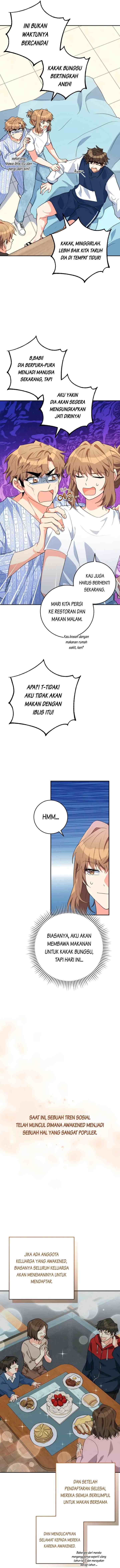 The Protagonist's Younger Sister chapter 26 halaman 4