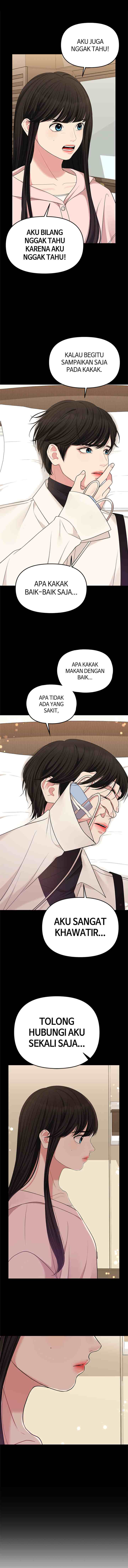 To You, Who Kept the Star chapter 57 halaman 14
