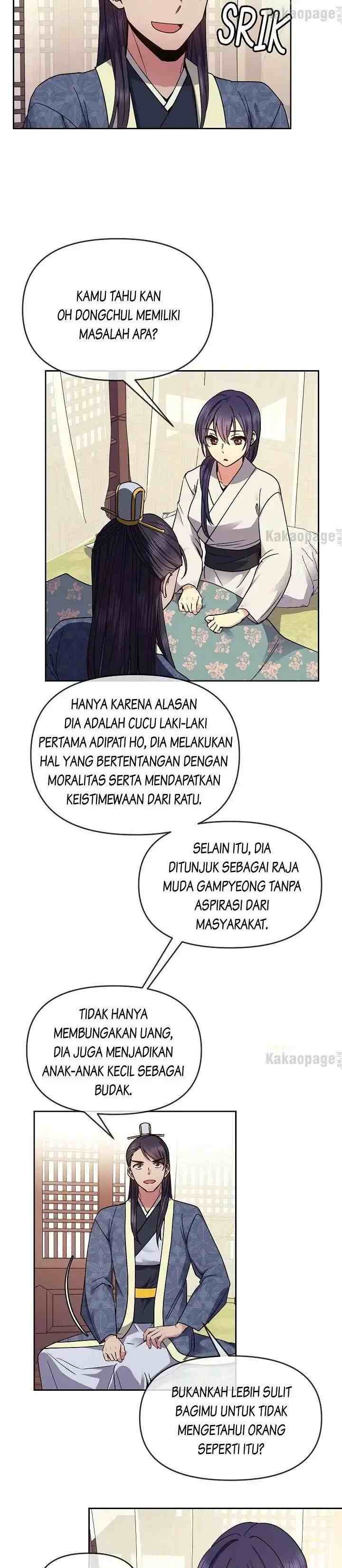 Queen's Revenge chapter 111 halaman 14