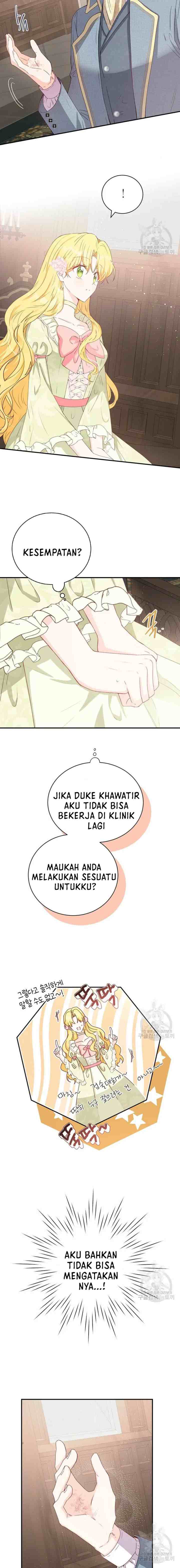 He's My Real Brother, Duke chapter 20 halaman 7