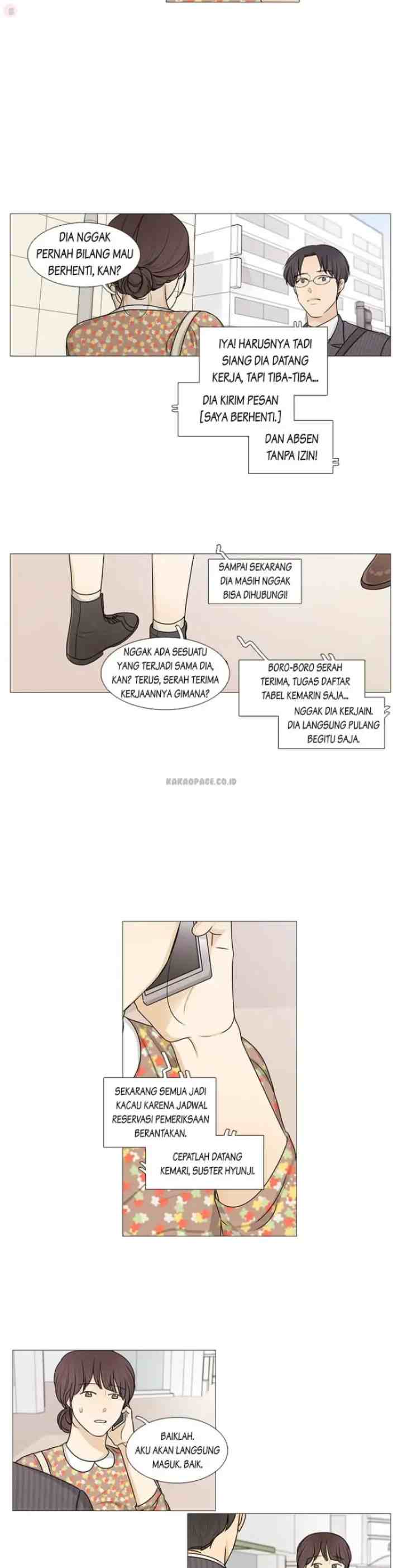 Doryung's Family chapter 23 halaman 6