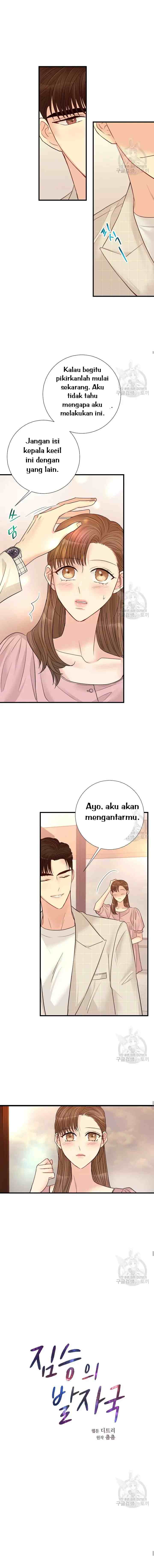 Beast's Footprints chapter 12 halaman 10