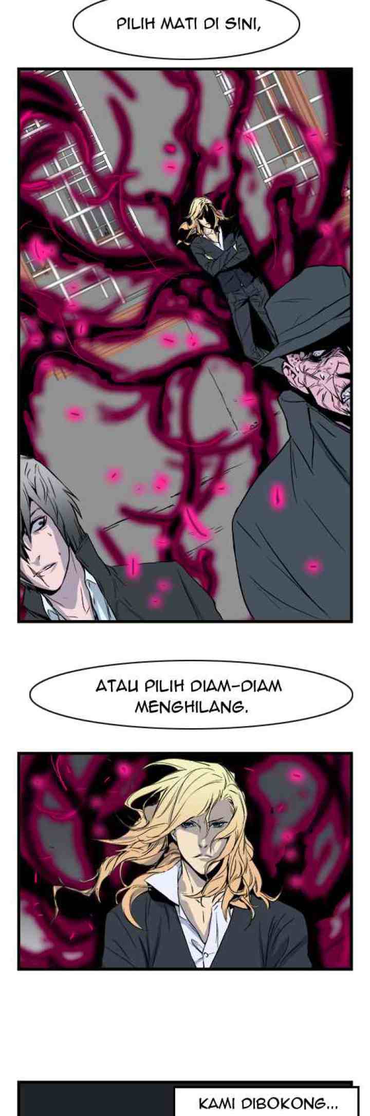 Noblesse chapter 31 halaman 15