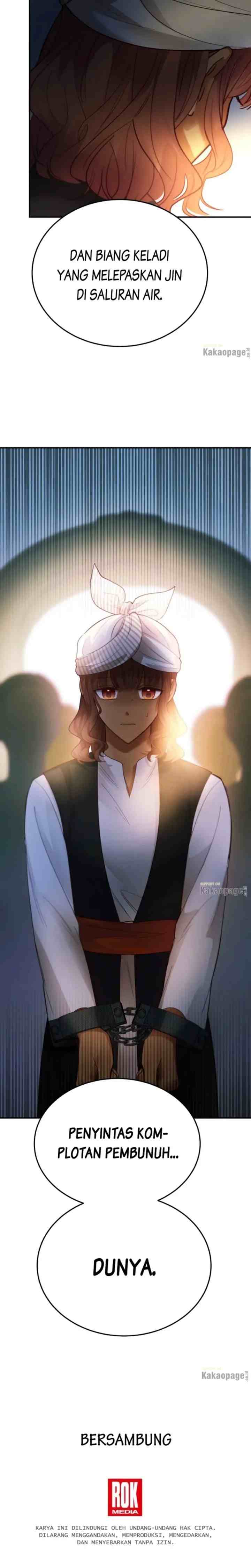 Amina of the Lamp chapter 70 halaman 12