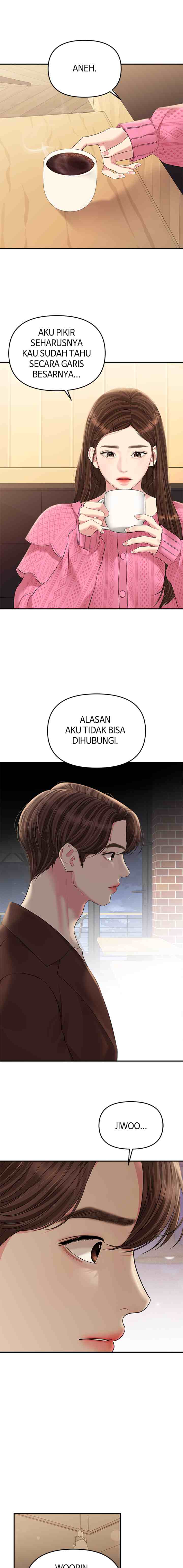 To You, Who Kept the Star chapter 136 halaman 17