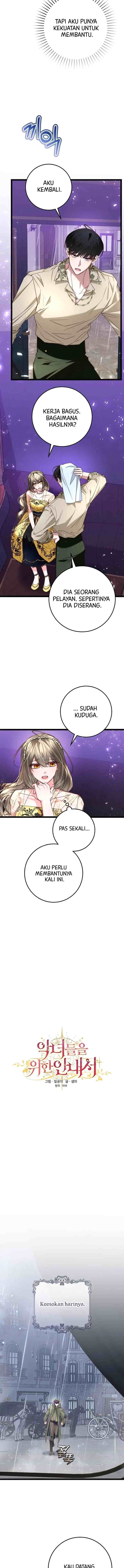 The Guidebook for Villainess chapter 22 halaman 5