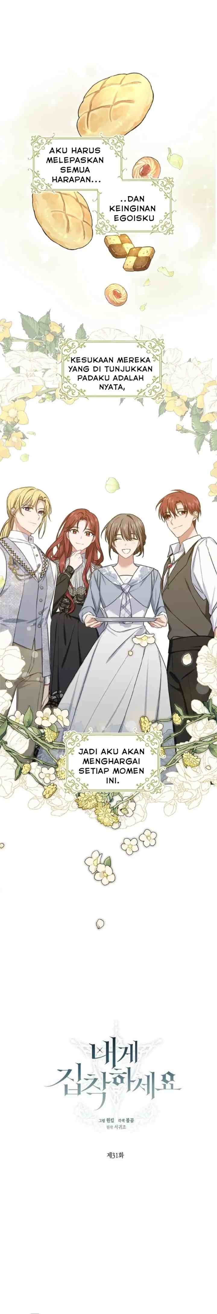 Please Be Obsessed With Me chapter 31 halaman 11