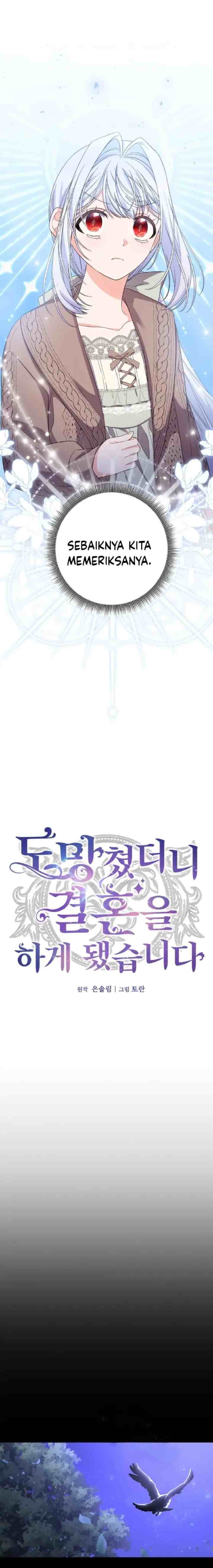 I Ran Away and Got Married chapter 25 halaman 11