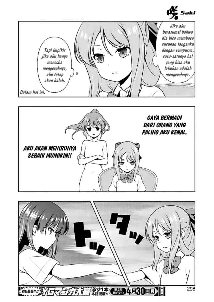 Saki chapter 187 halaman 13