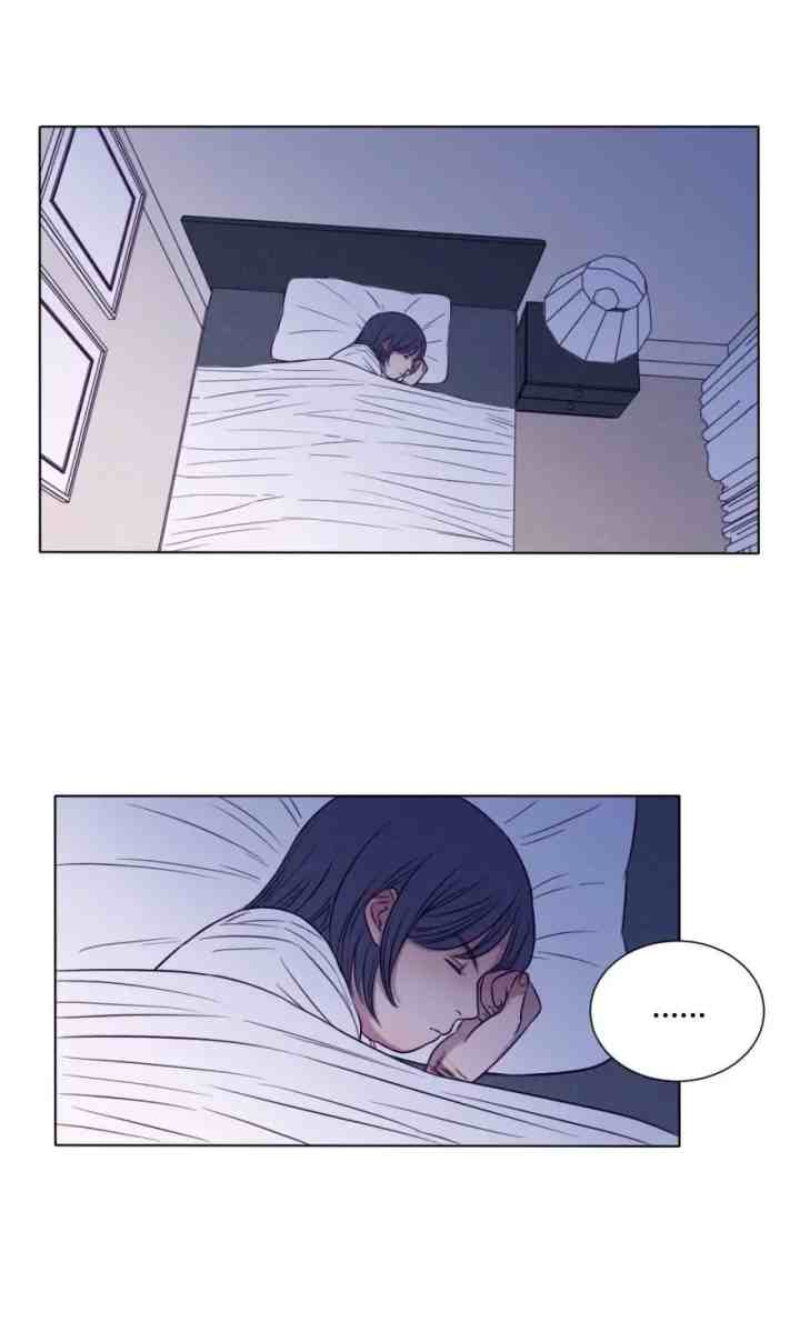 Uncle Cool's Love Story chapter 31 halaman 12