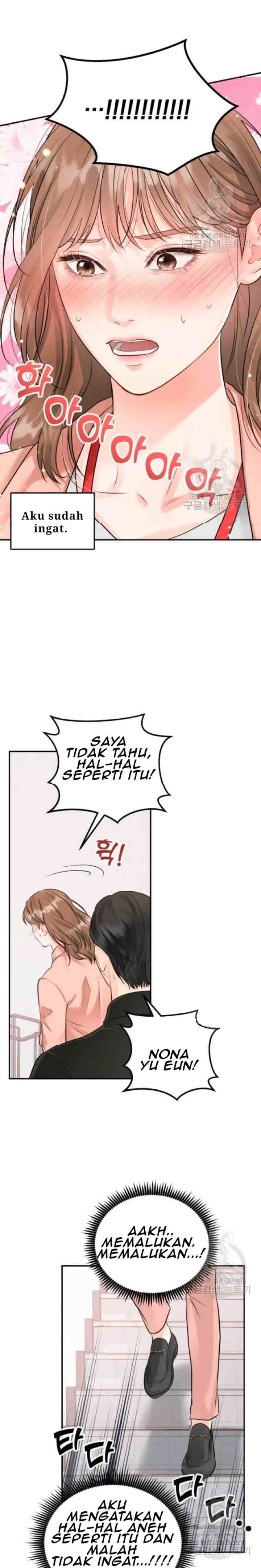 The Persimmon Secretary's Feelings Are Out Of Order chapter 14 halaman 17