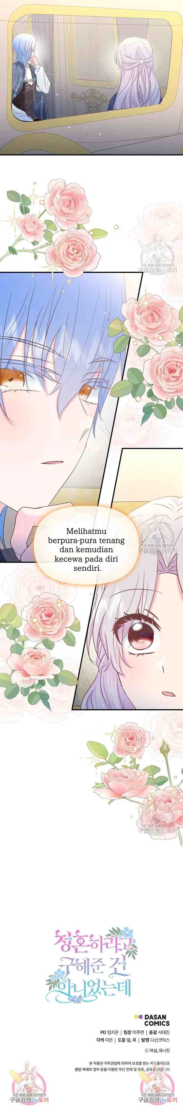I Didn't Save You to Get Proposed to chapter 39 halaman 16