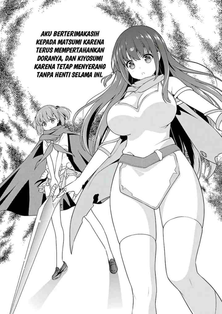 Saki chapter 216 halaman 11