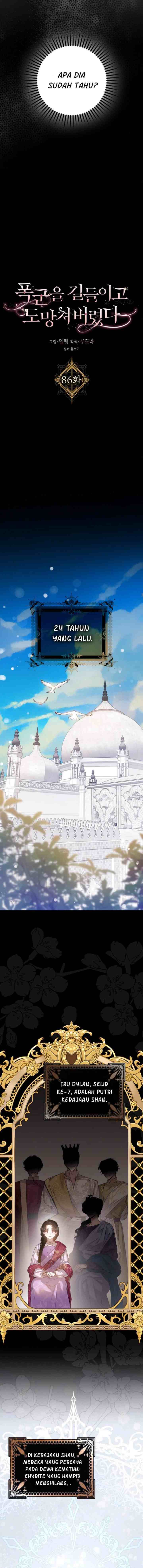 I Tamed a Tyrant and Ran Away chapter 86 halaman 9