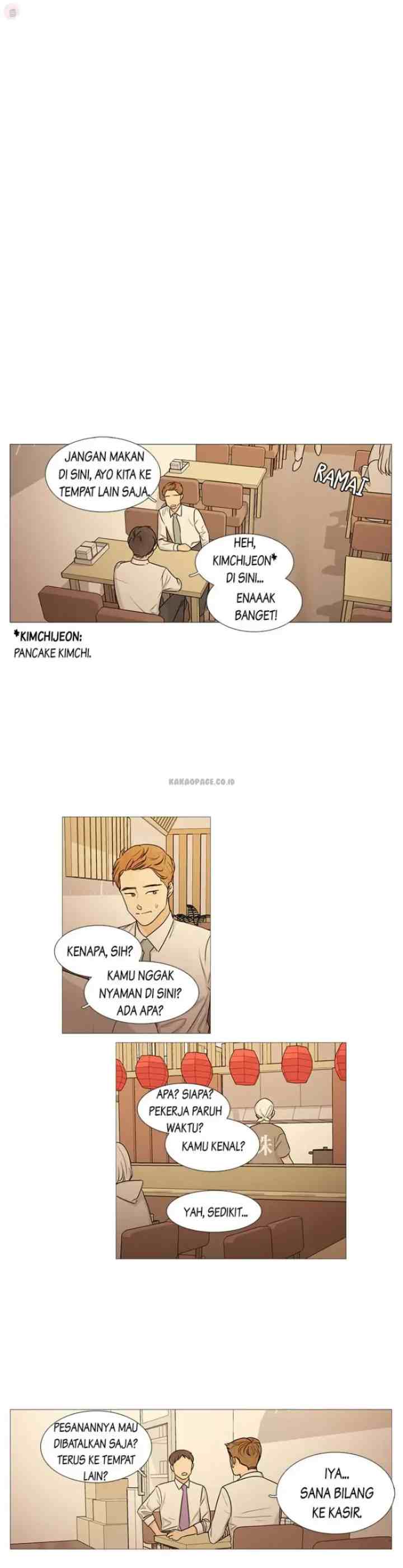 Doryung's Family chapter 43 halaman 5