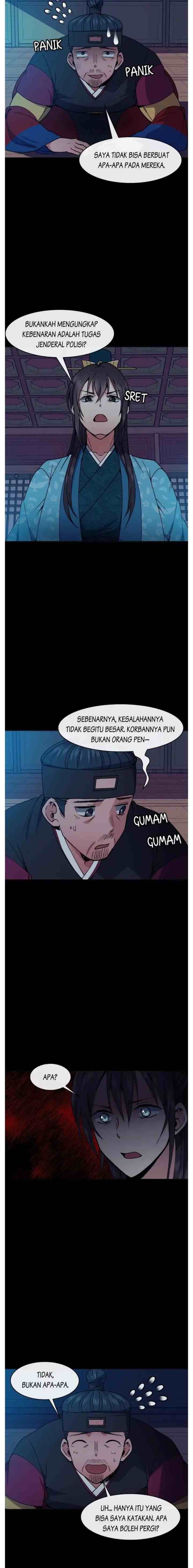 Queen's Revenge chapter 34 halaman 6