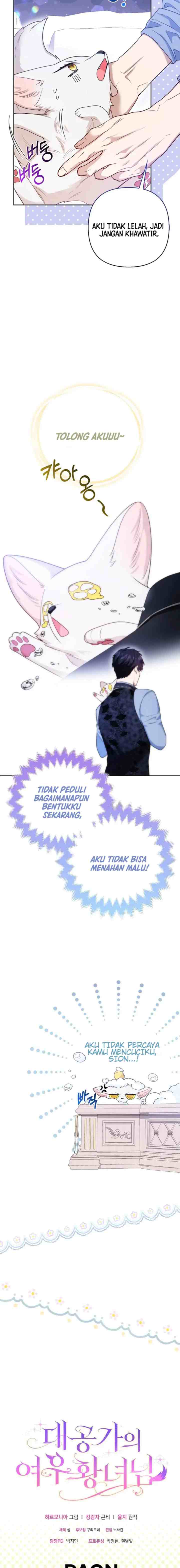 The Grand Duke's Fox Princess chapter 13 halaman 19