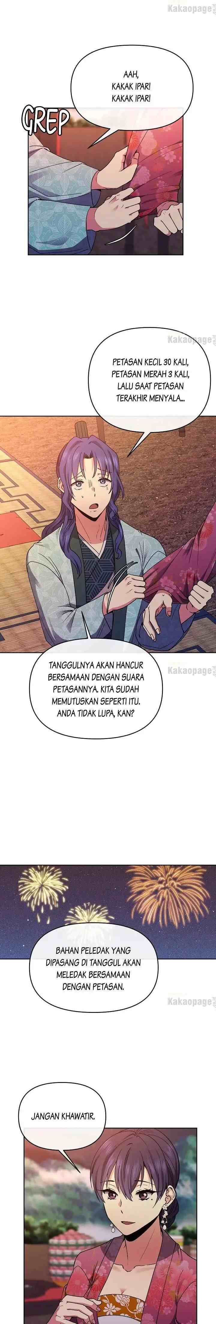 Queen's Revenge chapter 121 halaman 14