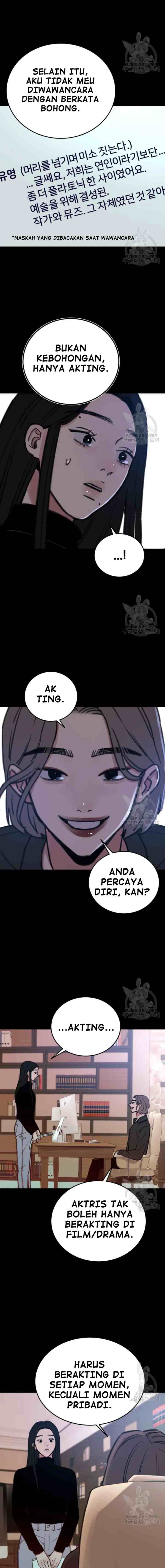 Muse On Yumyeong chapter 6 halaman 7
