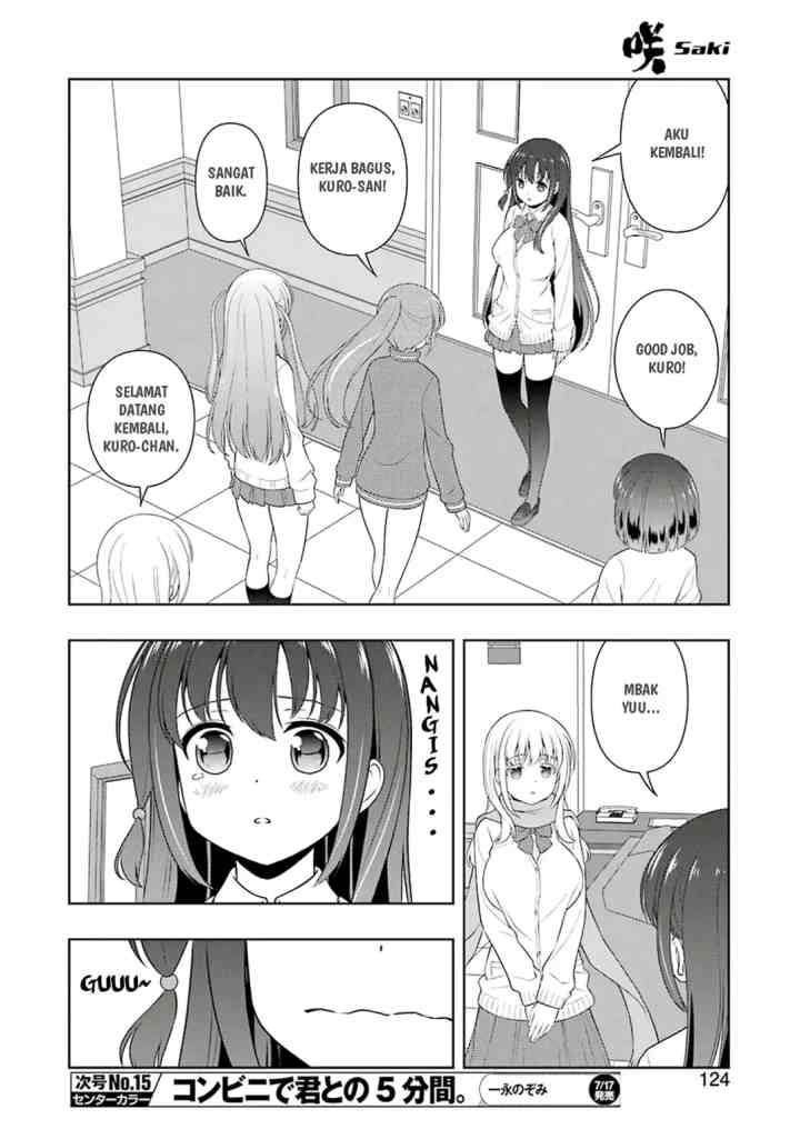 Saki chapter 219 halaman 9