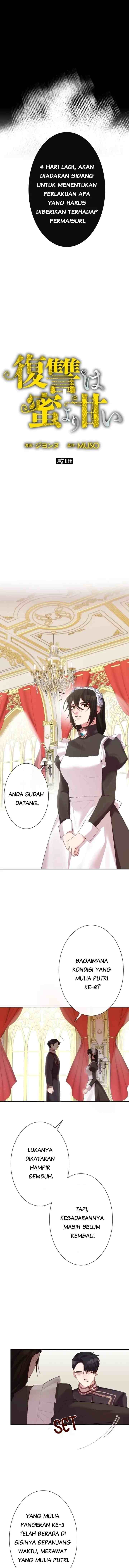 A Villainess' Revenge Is Sweeter Than Honey chapter 71 halaman 8