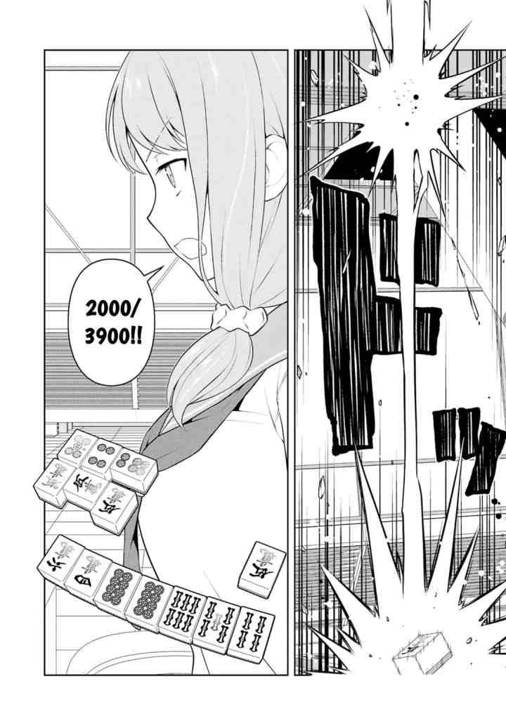 Saki chapter 244 halaman 5