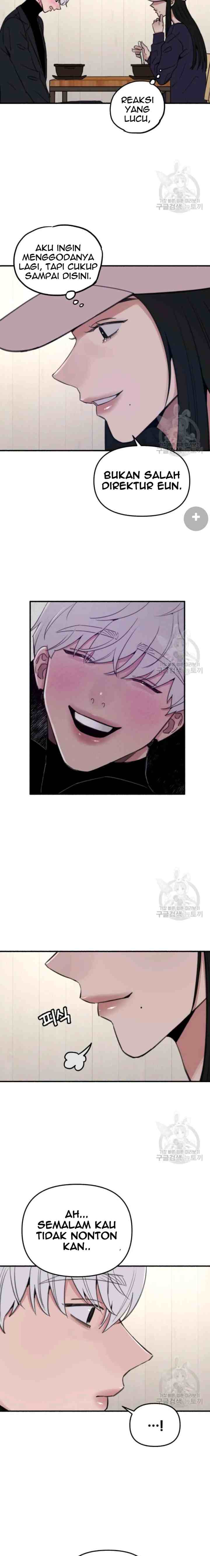 Muse On Yumyeong chapter 12 halaman 11