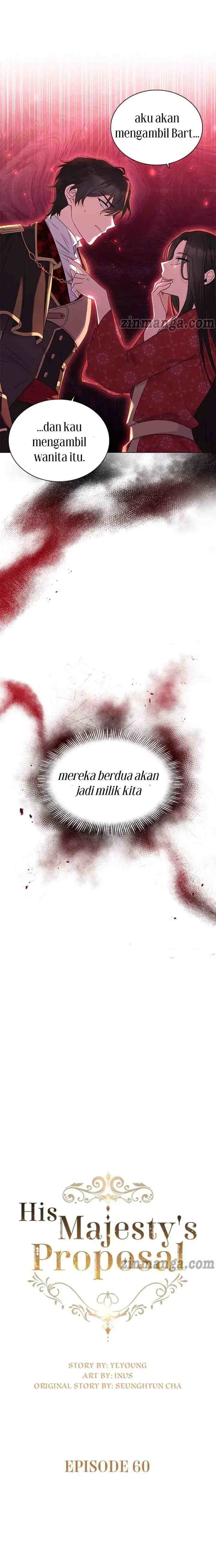 One Night with Emperor chapter 60 halaman 7