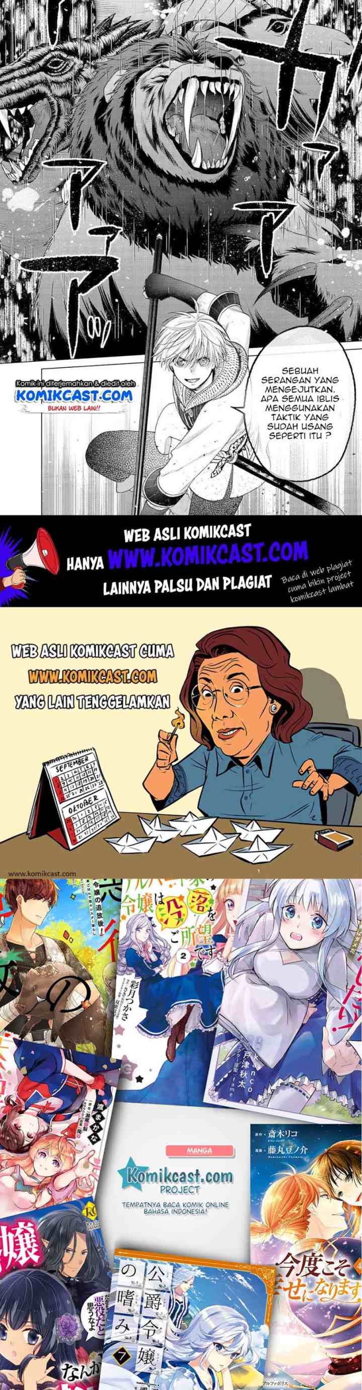 Saihate no Paladin chapter 26 halaman 15