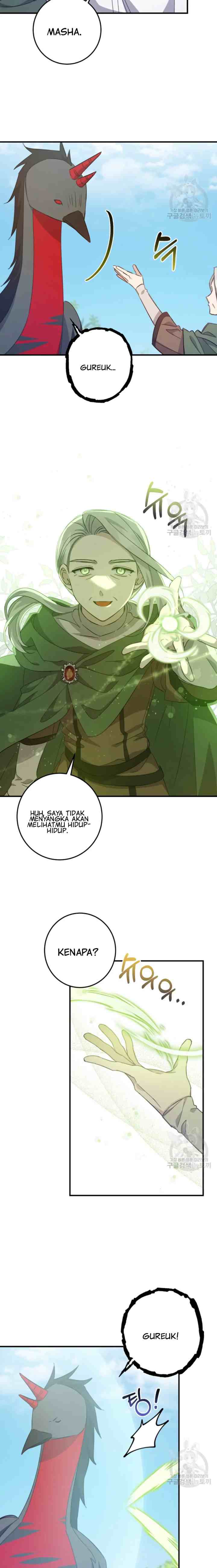 I Raised the Villains Preciously chapter 30 halaman 5
