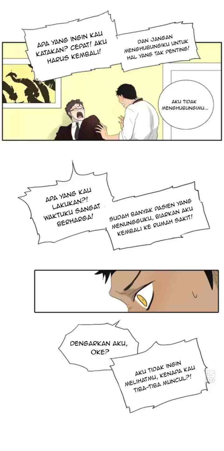 Mature Unlimited chapter 68 halaman 5
