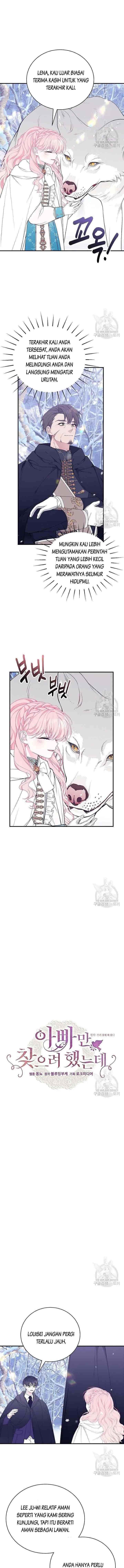 I Only Came to Find My Dad chapter 47 halaman 4