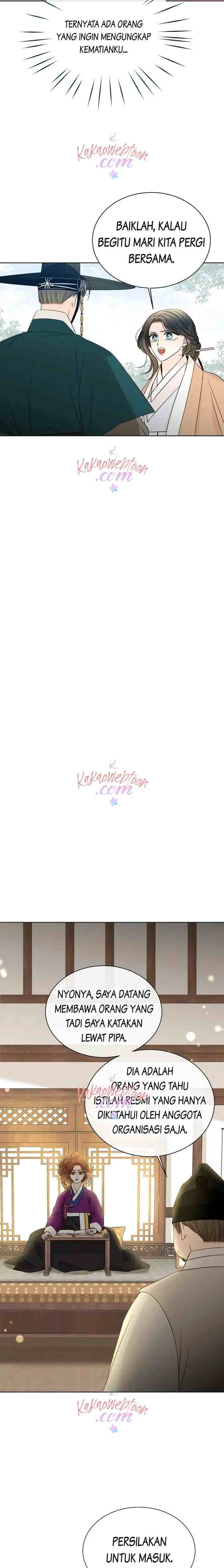Oh! My Hubby-nim chapter 37 halaman 17