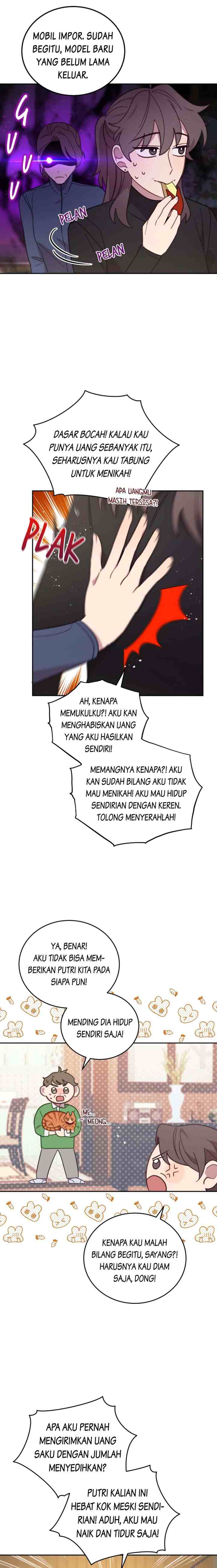 An Animal Hospital Near The Border Area chapter 83 halaman 16