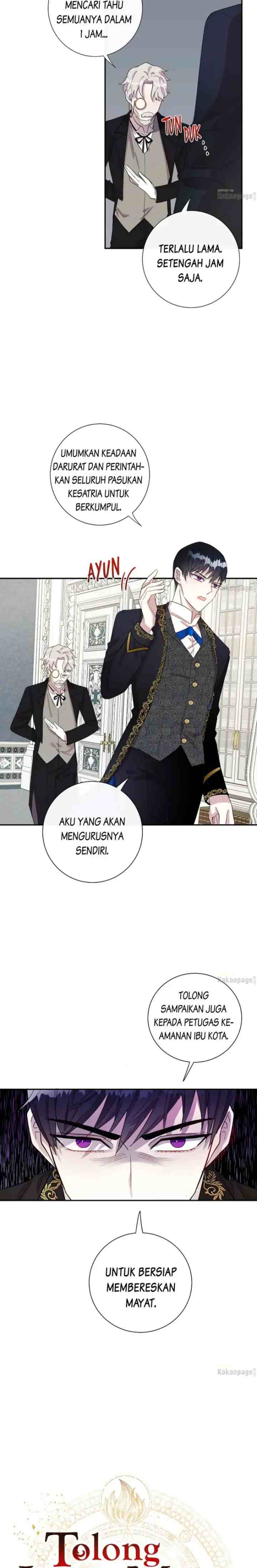 Please Don't Eat Me! chapter 17 halaman 5