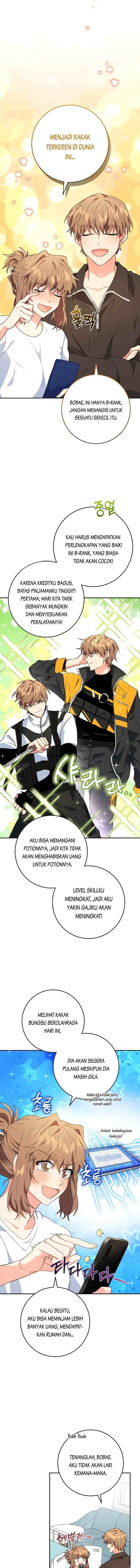 The Protagonist's Younger Sister chapter 25 halaman 14