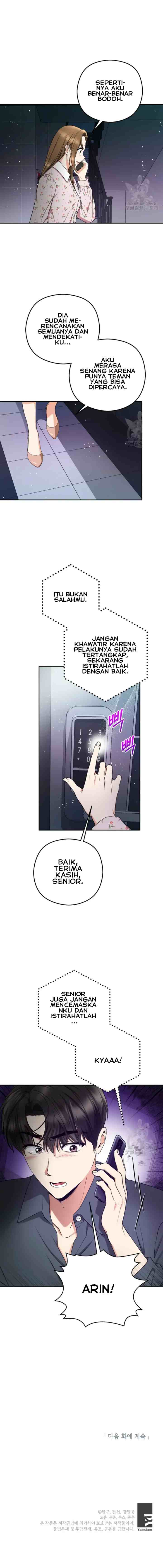 It's Not Enough Just to Kiss chapter 38 halaman 16