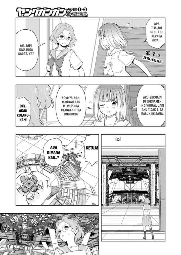 Saki chapter 248 halaman 11