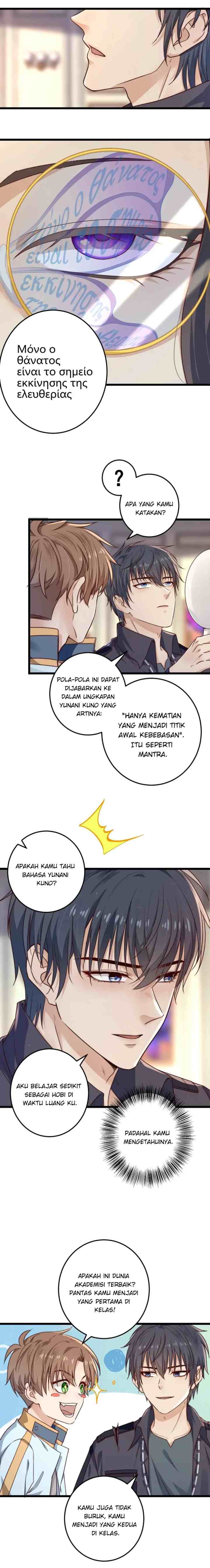 Escape Game chapter 18 halaman 10