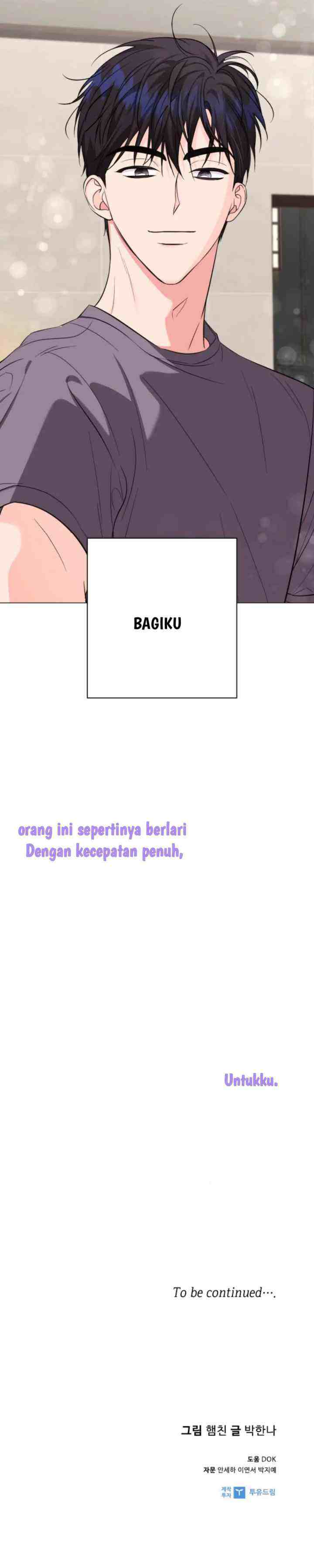 See You After Work chapter 45 halaman 19