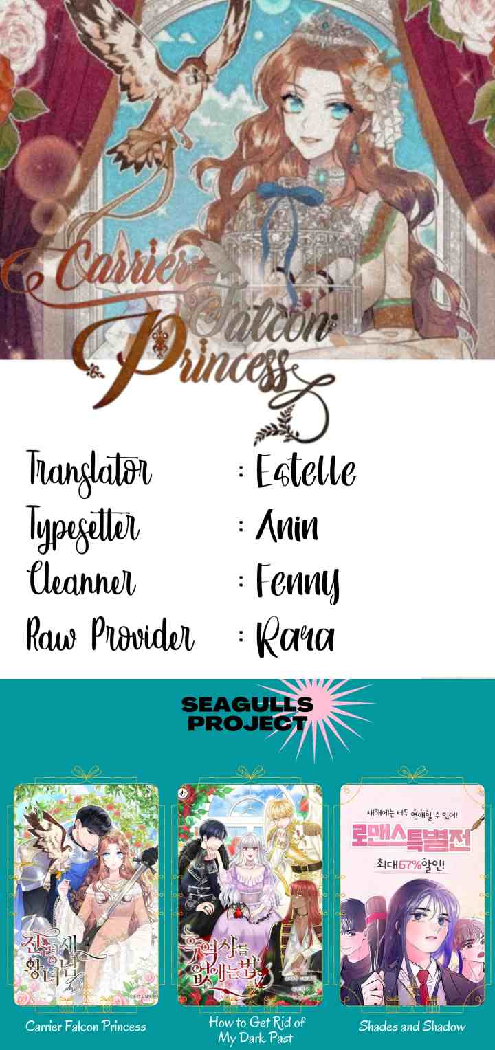 Cavier Falcon Princess chapter 51 halaman 11