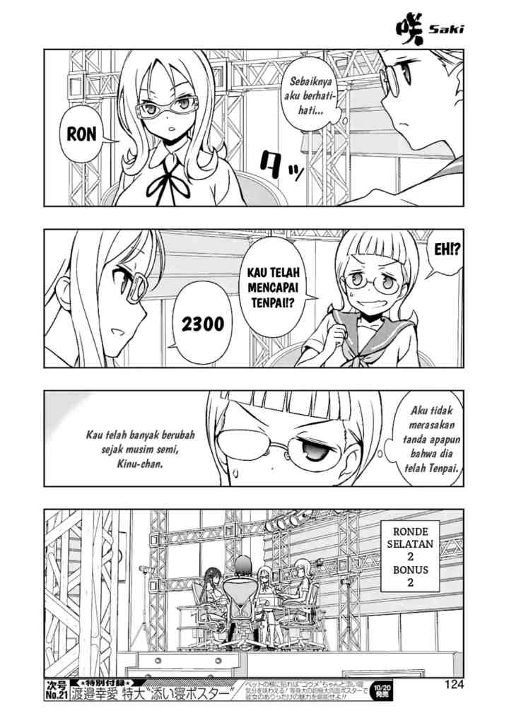Saki chapter 180 halaman 8