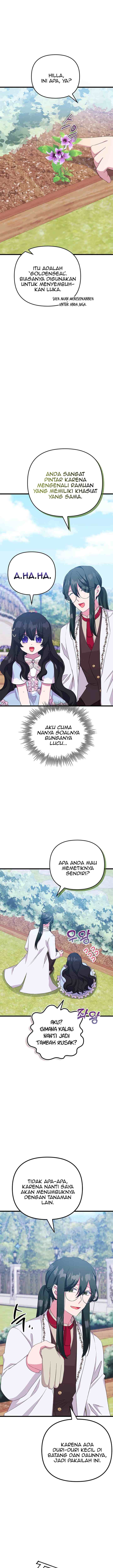 It's The First Time For Both of Us chapter 15 halaman 11