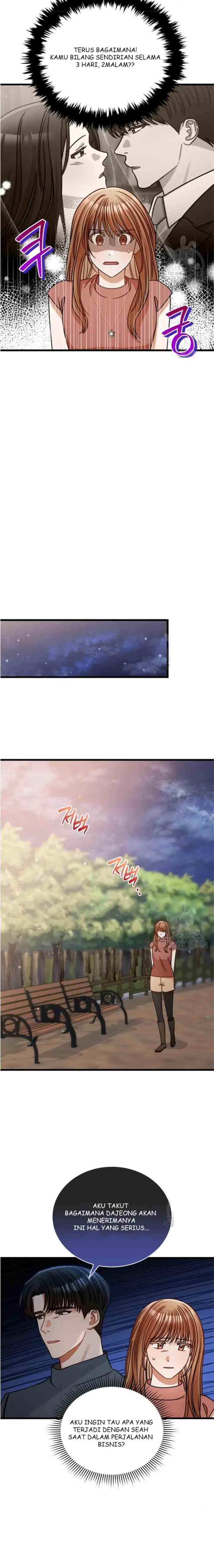 I Confessed To The Boss chapter 40 halaman 14