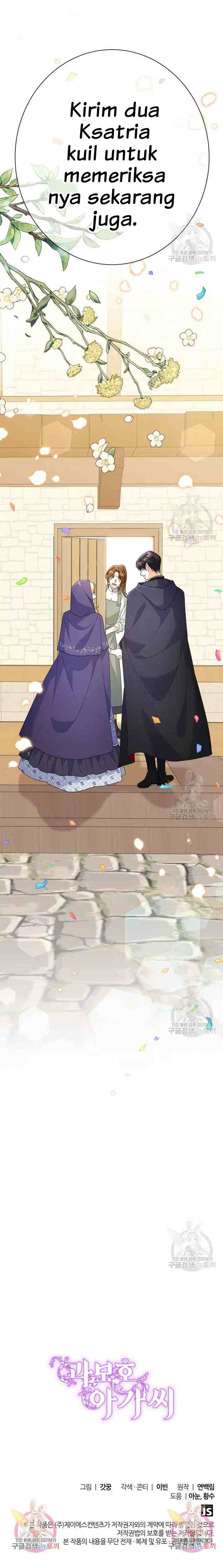 Miss Overprotected chapter 38 halaman 17