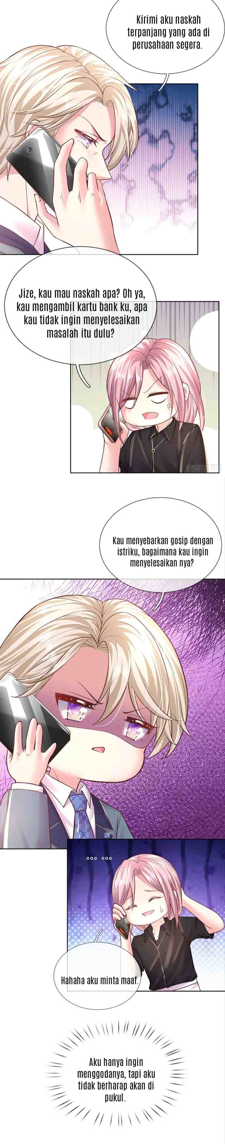 Drama Mommy Online Battle chapter 43 halaman 16