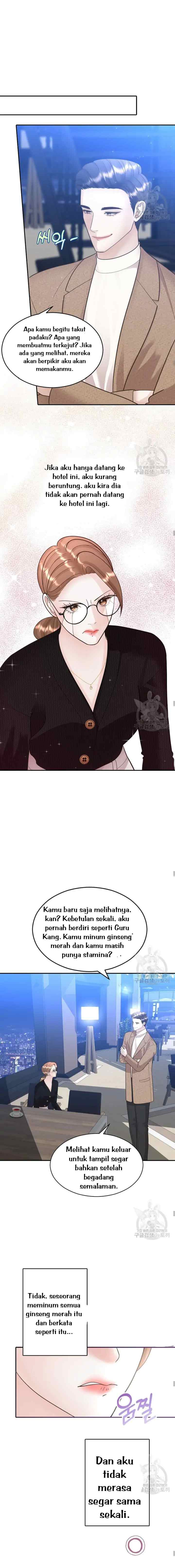 The Reason for Obsession chapter 7 halaman 12