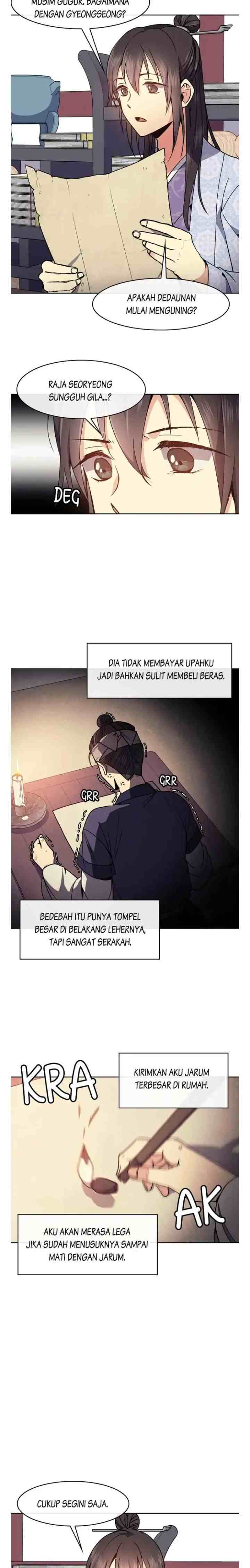 Queen's Revenge chapter 36 halaman 5