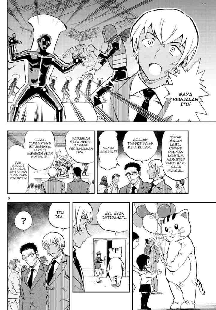 Detective Conan: Zero's Tea Time chapter 43 halaman 6