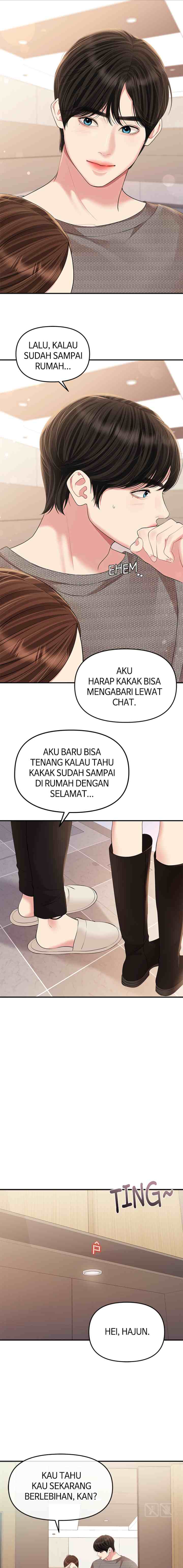 To You, Who Kept the Star chapter 136 halaman 5